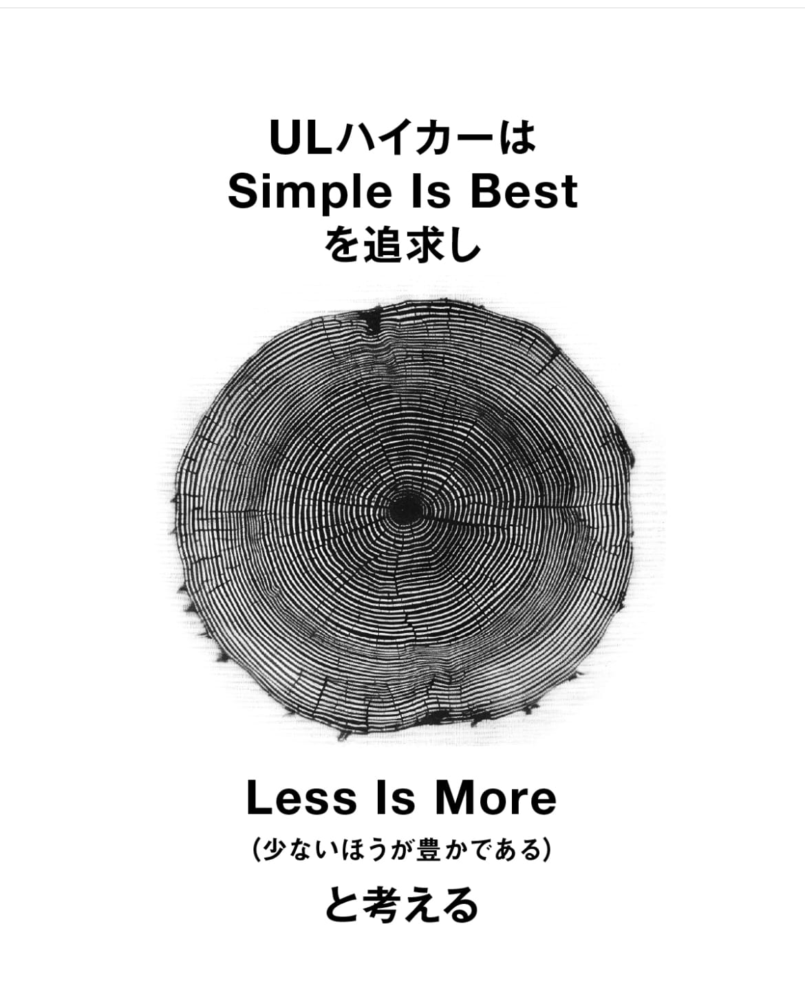 Titelbild der Website